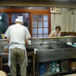 Japanese Restaurant in Kanda, Tokyo; Tempura Imoya interior