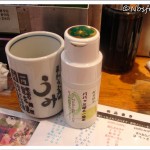 Sushi Bar in Tokyo, Kanda | Umi Green tea self service free for charge