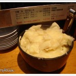 Sushi Bar in Tokyo, Kanda | Umi pickeled ginger for free charge