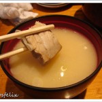 Sushi Bar in Tokyo, Kanda | Umi, Miso Soup with bony parts of a sea bream