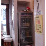 Sushi Bar in Tokyo, Kanda | Umi, Interior; Waiting seat