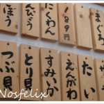 Sushi Bar in Tokyo, Kanda | Umi Interior, Menu on wooden boards