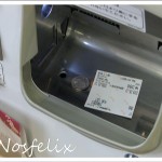 Japanese Fast Food Restaurants in Tokyo| Nakau; ticket vending machine, ticket and change