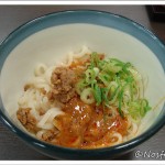 Japanese Fast Food Restaurants in Tokyo| Nakau; food, Hiyashi tan tan udon