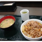 Japanese Fast Food Restaurant in Tokyo| Nakau; food, gyudon & miso soup