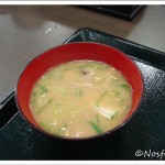 Japanese Fast Food Restaurant in Tokyo| Nakau; food, tonjiru miso soup