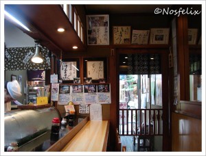 Sushi Restaurants in Tokyo | Kyowa; interior,photos and authographs of Japanese celebrities on walls