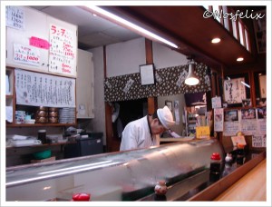Sushi Restaurants in Tokyo | Kyowa;interior, view from the customer area