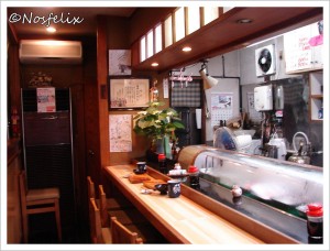 Sushi Restaurants in Tokyo | Kyowa; interior, counter with seats for customers