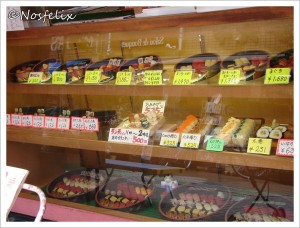 Sushi Restaurants in Tokyo | Kyowa; replica foods displayed together with prices in front of restaurant's entrance.