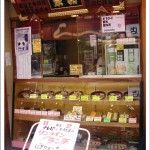 Sushi Restaurants in Tokyo | Kyowa; outlook, window with menu and replica food