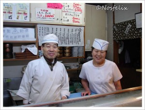 Sushi Restaurants in Tokyo | Kyowa; Kyowa owner and sushi chef with his wife.