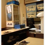 Japanese Restaurants in Tokyo | Donmono no Sakai interior entrance to kitchen 