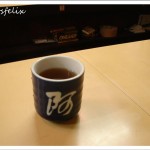 Japanese Restaurants in Tokyo | Donmono no Sakai service free cup of barley tea/mugi cha
