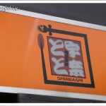 Japanese Restaurants in Tokyo | Unatoto; restaurant's logo