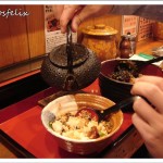 Japanese Restaurants in Tokyo | Unatoto food and service hitsumagushi thw way of eating