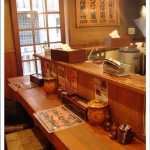 Japanese Restaurants in Tokyo | Unatoto interior counter area