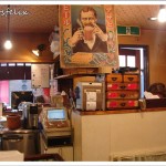 Japanese Restaurants in Tokyo | Unatoto interior in retro style