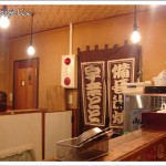 Japanese Restaurants in Tokyo | Unatoto interior view from customer area