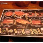 Japanese Restaurants in Tokyo | Unatoto, resturant's menu with pictures