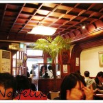 Restaurants in Tokyo | Acacia interior general view