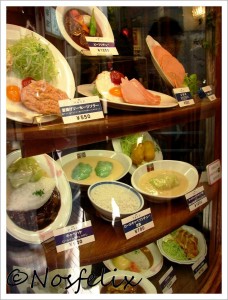 Restaurants in Tokyo | Acacia outlook plastic replica of served dishes