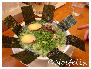 Japanese Restaurants in Tokyo | Marukin Ramen  food  Hakata style ramen  enriched version