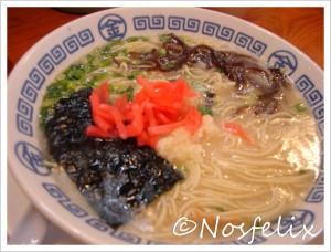Japanese Restaurants in Tokyo  Marukin Ramen food  Hakata style ramen  good to add some beni shoga pickled ginger