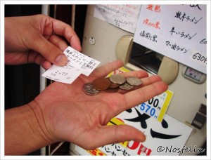 Japanese Restaurants in Tokyo Menmen Kamezo  how to order and pay  tickets with names of chosen dishes and change