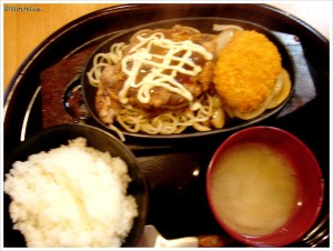 Japanese Restaurants in Tokyo | Naisu  food and service  pork cutlet  lunch set 2