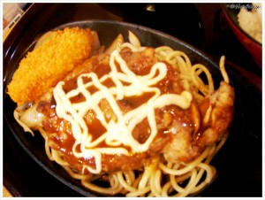 Japanese Restaurants in Tokyo  Naisu food and service pork cutlet on bed of noodles detail