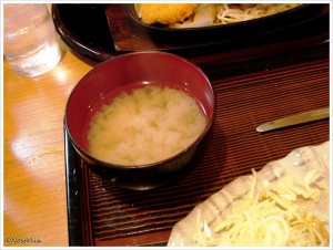 Japanese Restaurants in Tokyo | Naisu food and service  white miso soup in bowl