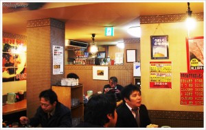 Japanese Restaurants in Tokyo| Naisu, interior, customer area
