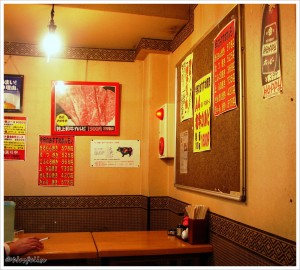 Japanese Restaurants in Tokyo | Naisu interior  menu list and  flyers