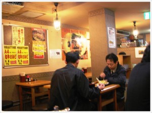 Japanese Restaurants in Tokyo | Naisu, interior