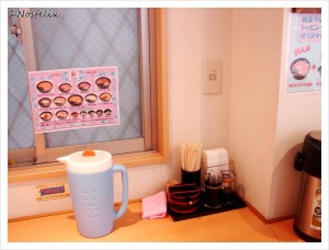 Japanese Restaurants in Tokyo Toto Don interior  look at tables utensils