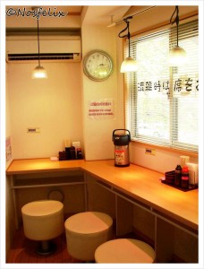 Japanese Restaurants in Tokyo Toto Don interior  second floor customer area