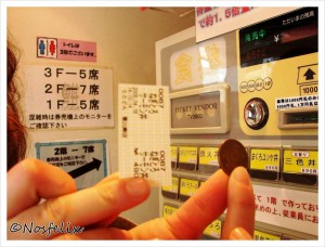 Japanese Restaurants in Tokyo Toto Don order and pay the way of use  vending machine  step6