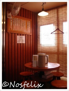 Japanese  restaurants in Tokyo | Marukin Ramen  interior  customer area